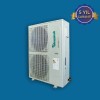 Baymak FSA 48.000 Btu/h İnverter Salon Tipi Split Klima Baymak FSA 48.000 Btu/h İnverter Salon Tipi Split Klima